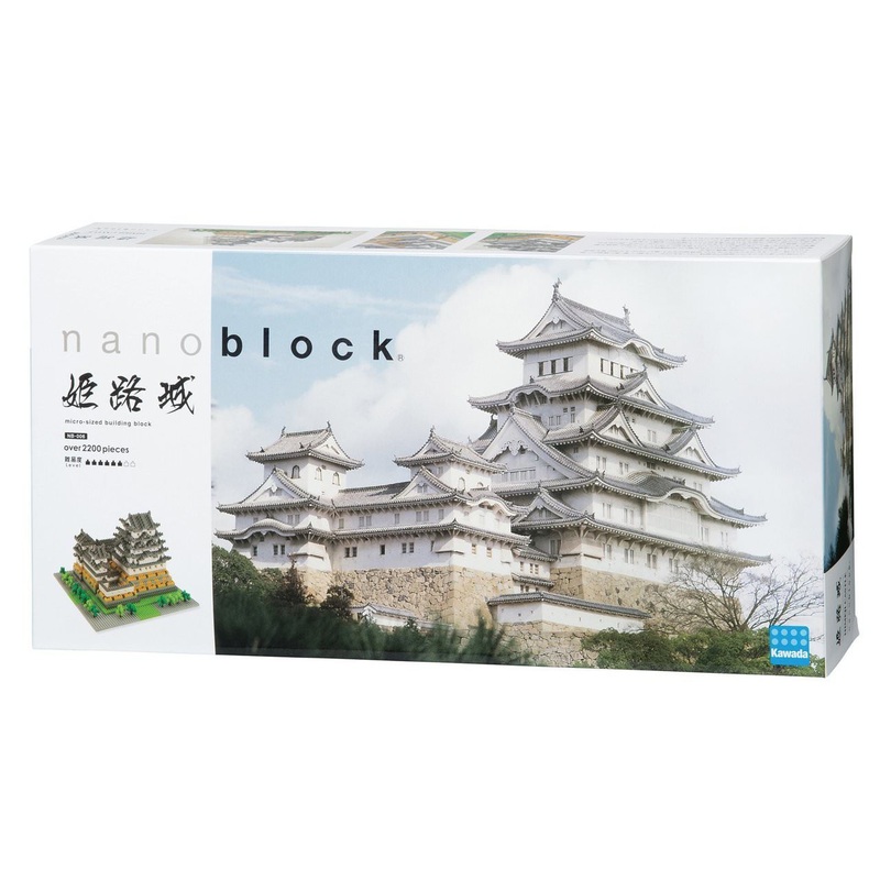 Kawada NB-006 nanoblock Himeji Castle Deluxe Edition (Japan)