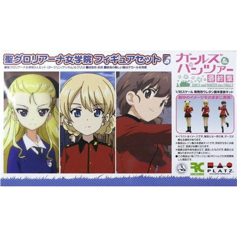 Platz 1/35 Girls und Panzer Final Chapter St. Gloriana Girls College Darjeeling & Assam & Rukuriri Figure Set