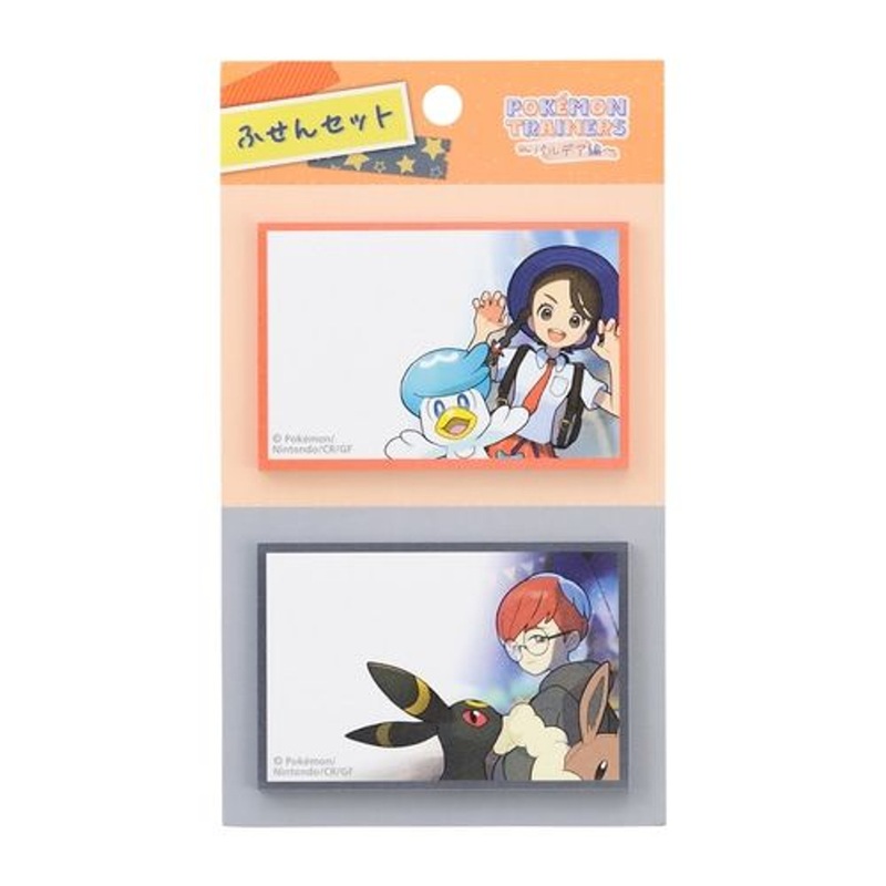 Pokemon Center Original Sticky Note Set – Juliana & Penny (Pokemon Trainers)