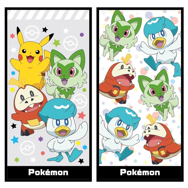 Shobido Pokemon Center Mini Towel Set of 2 Scarlet and Violet