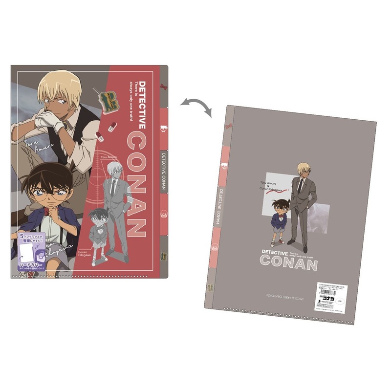 T’s Factory Case Closed Hardcover 5P File Grey Bold