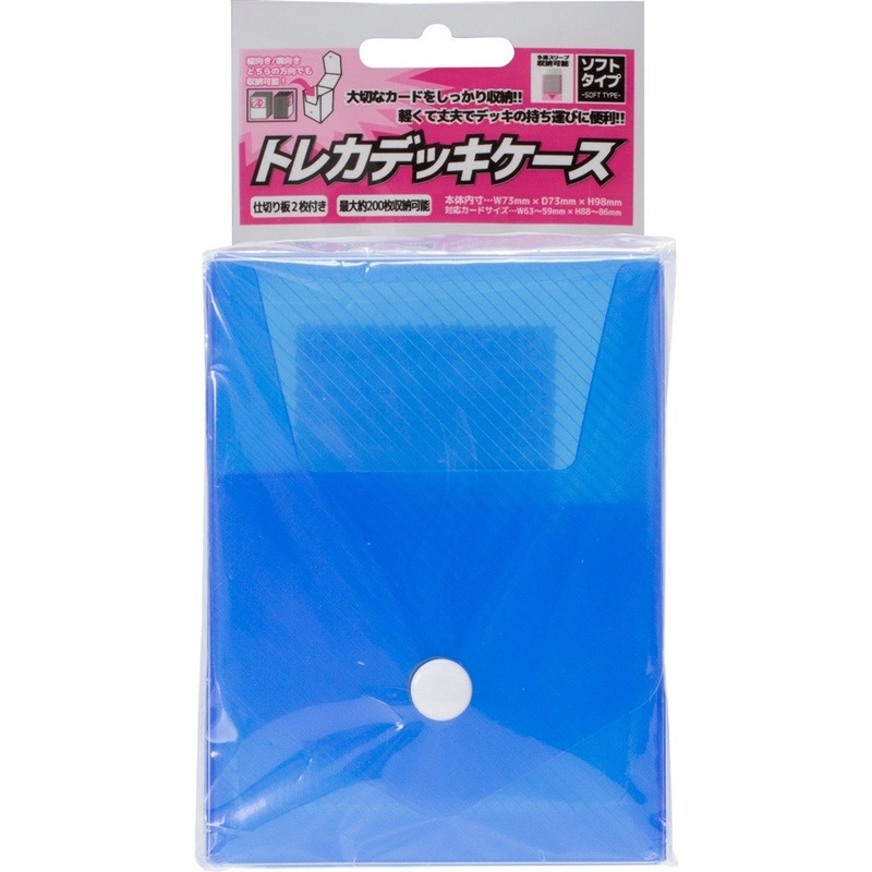 Answer Trading Card Deck Case Soft Type Blue