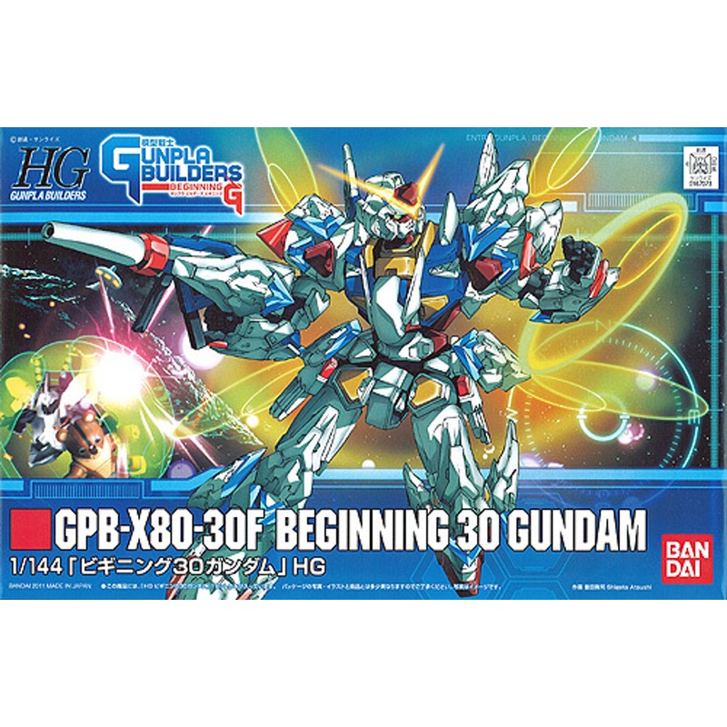 Bandai HG GB 006 GPB-X80-30F BEGINNING 30 Gundam 1/144 Scale Kit