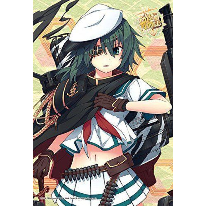 Ensky 150-488 Jigsaw Puzzle Kantai Collection Kiso Kai Ni (150 Pieces)