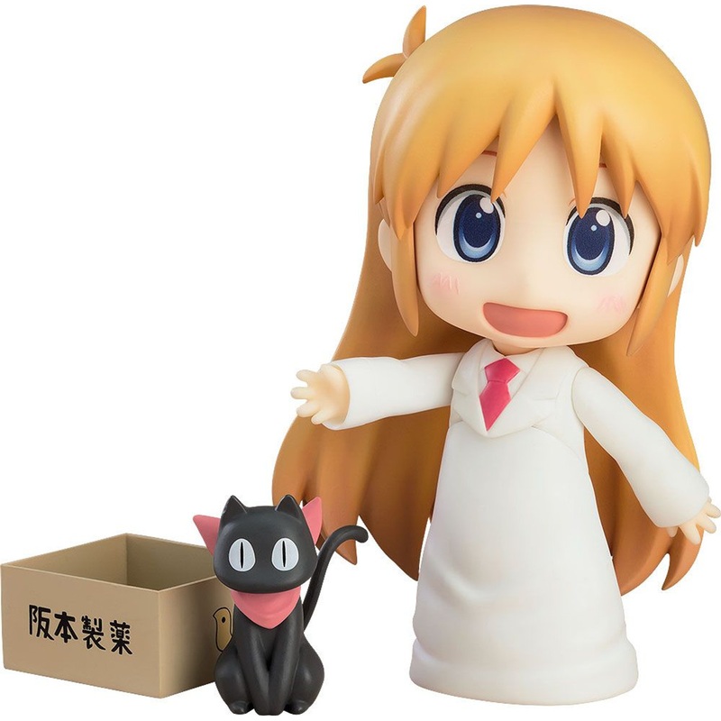 Good Smile Company Nendoroid Hakase: Keiichi Arawi Ver. Figure (Nichijou)
