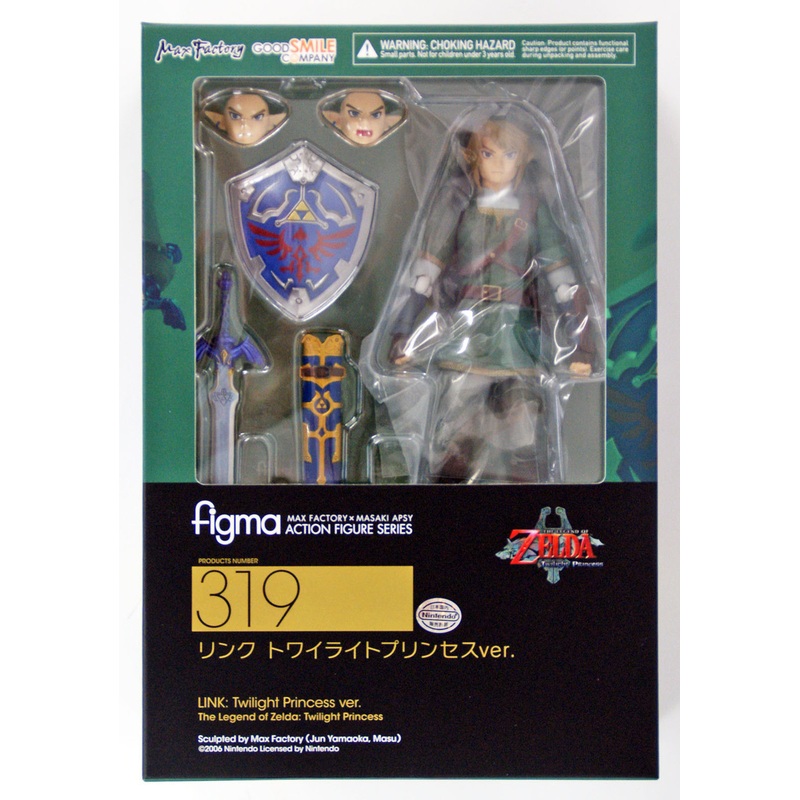 Good Smile The Legend of Zelda figma 319 Link Twilight Princess Figure