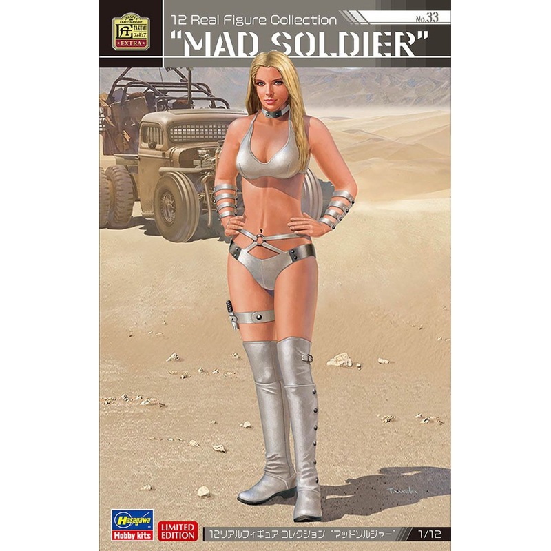 Hasegawa 1/12 Real Figure Collection No.33 Mad Soldier Resin Figure Kit