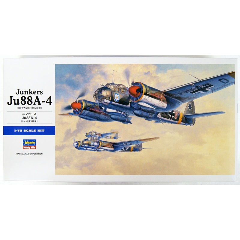 Hasegawa 1/72 Junkers Ju88A-4 (Luftwaffe Bomber) Plastic Model