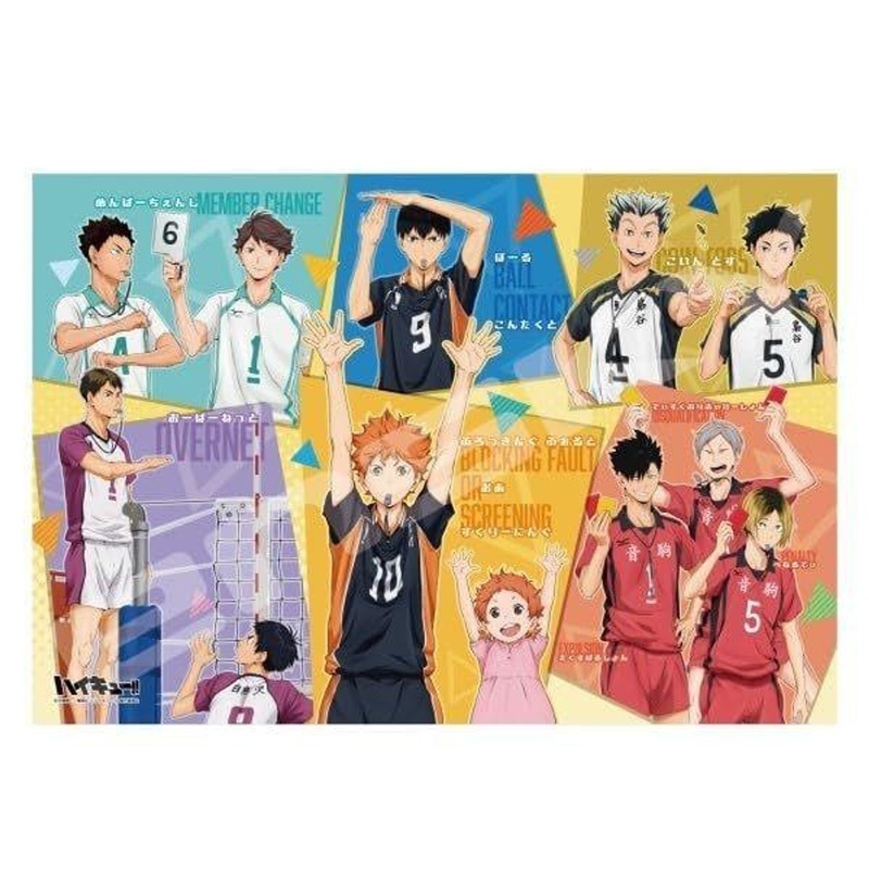 Jigsaw Puzzle Learn hand signs! (70 Pieces)