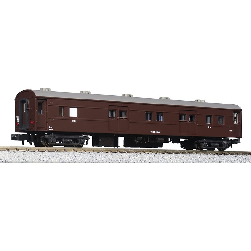 Kato 5229 Baggage Train MANI 36 (Remodeled SURONE 30) (N scale)