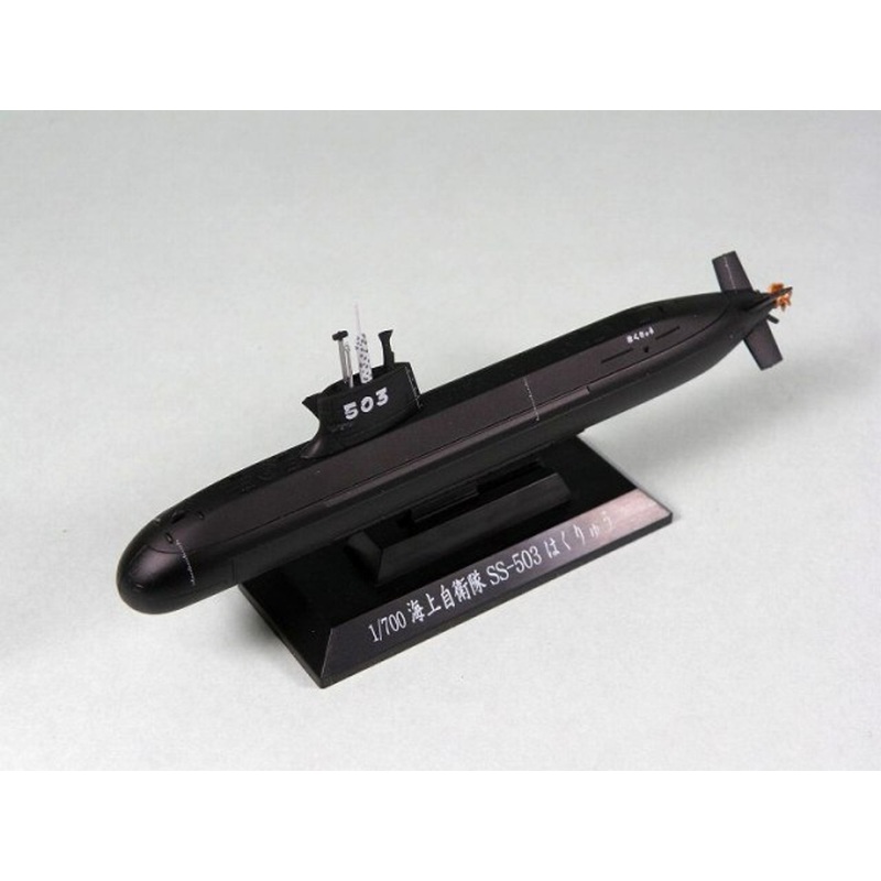 Pit-Road Skywave JB-05 JMSDF Submarine SS-503 Hakuryu 1/350 Scale Kit