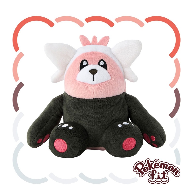 Pokemon Center Original 760 Plush Pokemon Fit Bewear