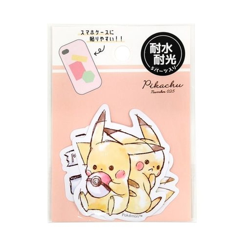 Pokemon Center Original Mini Decoration Collage Sticker Pikachu number025 Pikachu A