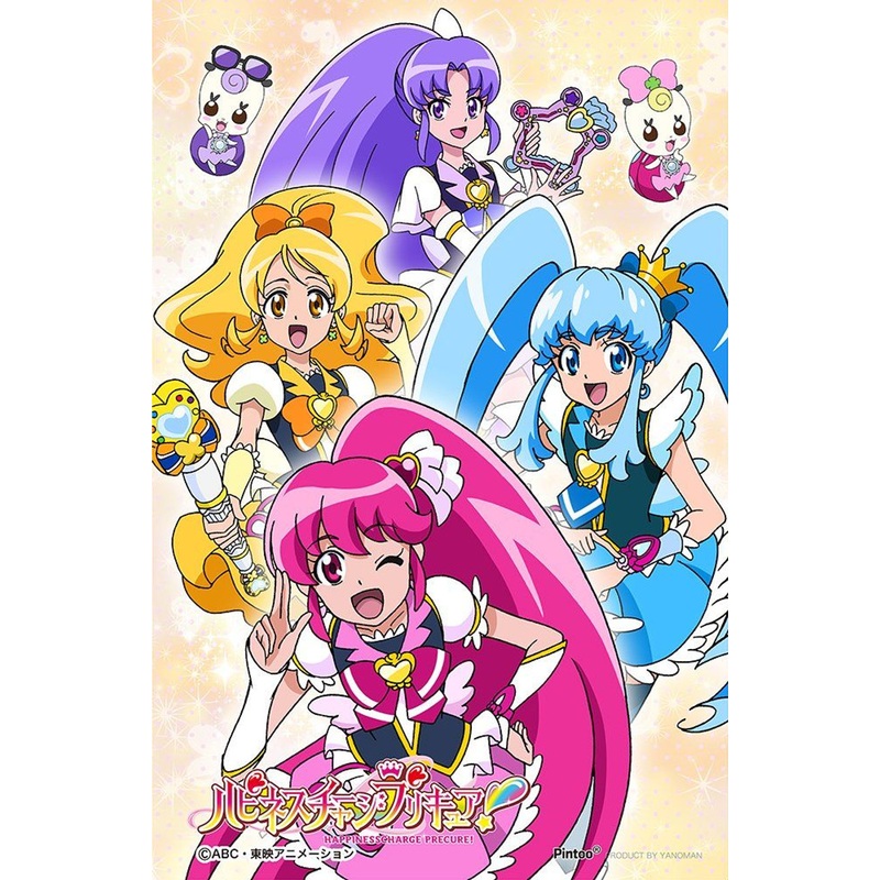 Yanoman 2500-08 Clear Stand Jigsaw Puzzle: Precure! – We Are Friends! (132 Pieces)
