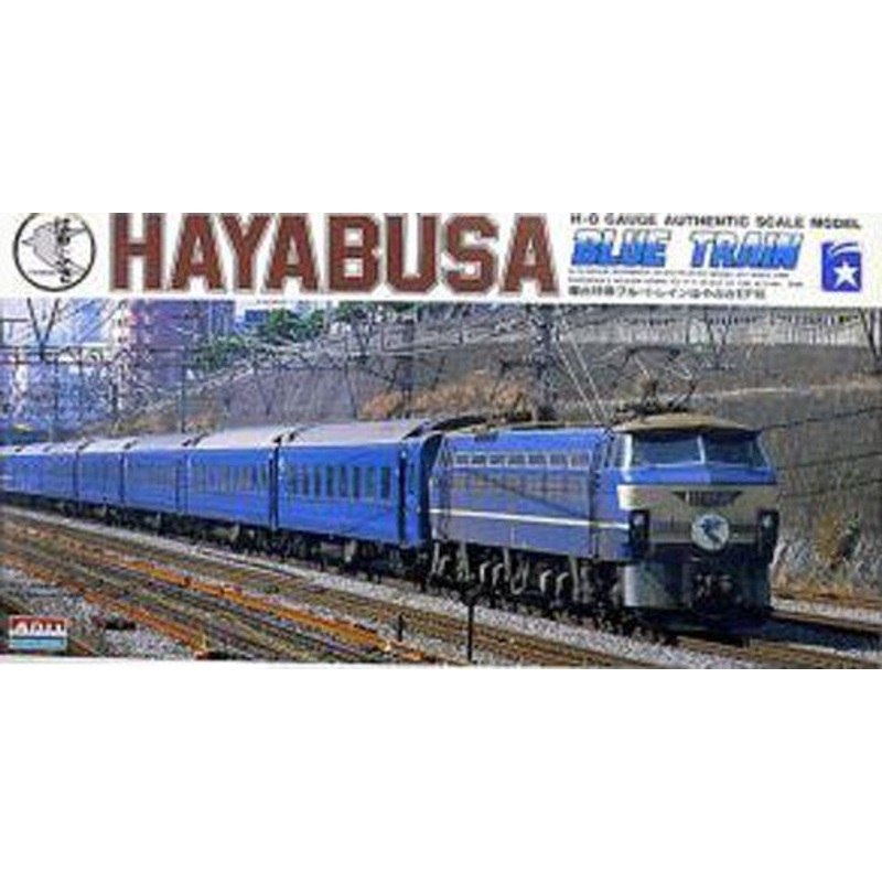 Arii 708033 EF66TYPE Blue Train Hayabusa 1/80 Scale Kit