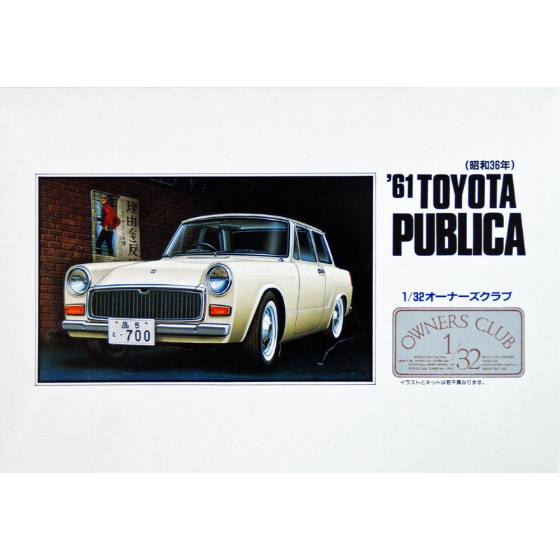 Arii Owners Club 1/32 16 1961 TOYOTA PUBLICA 1/32 Scale Kit (Microace)