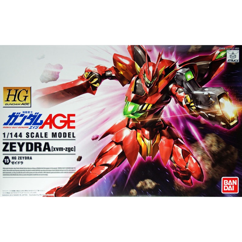 Bandai Gundam HG AGE-15 ZEYDRA (xvm-zgc) 1/144 Scale Kit