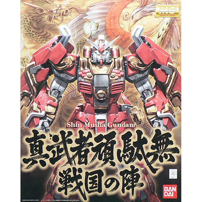 Bandai MG 582119 Gundam Shin Musha Gundam 1/100 Scale Kit
