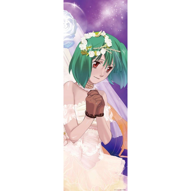 Beverly 81-082 Jigsaw Puzzle Theatrical Movie Macross F: False Songstress – Ranka Lee ~Real Scale~ (954 Pieces)