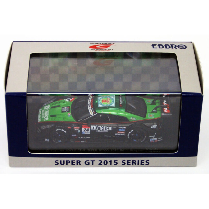 Ebbro 45263 DStation Advan Super GT-R Okayama 2015 No.24 Green Black 1/43 Scale