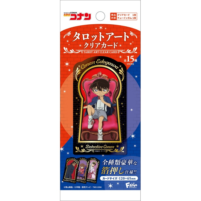 F-toys Detective Conan Tarot Art Clear Card (Complete BOX 15 Pcs.)