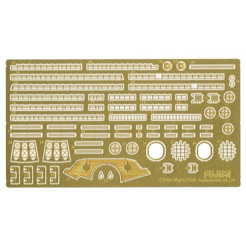 Fujimi TK 114682 Photo Etched Parts Chibi-maru Kantai Fleet Battle Ship Hiei
