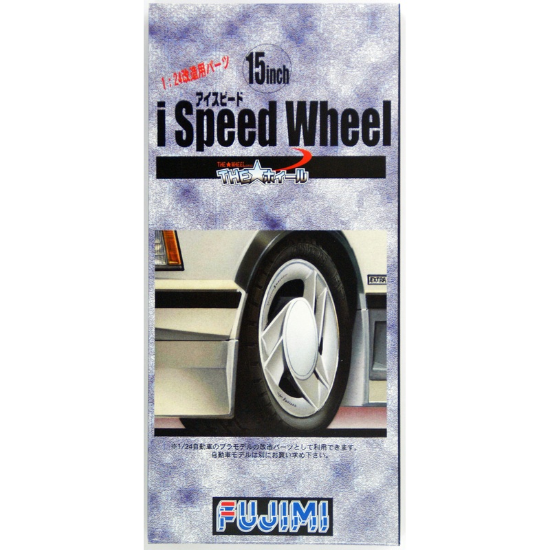 Fujimi TW02 i Speed Wheel & Tire Set 15 inch 1/24 Scale Kit
