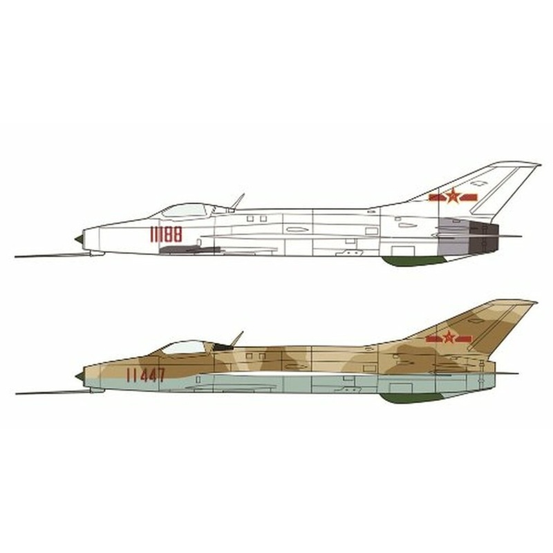 Hasegawa 02102 J-7 China Air Force 1/72 Scale Kit