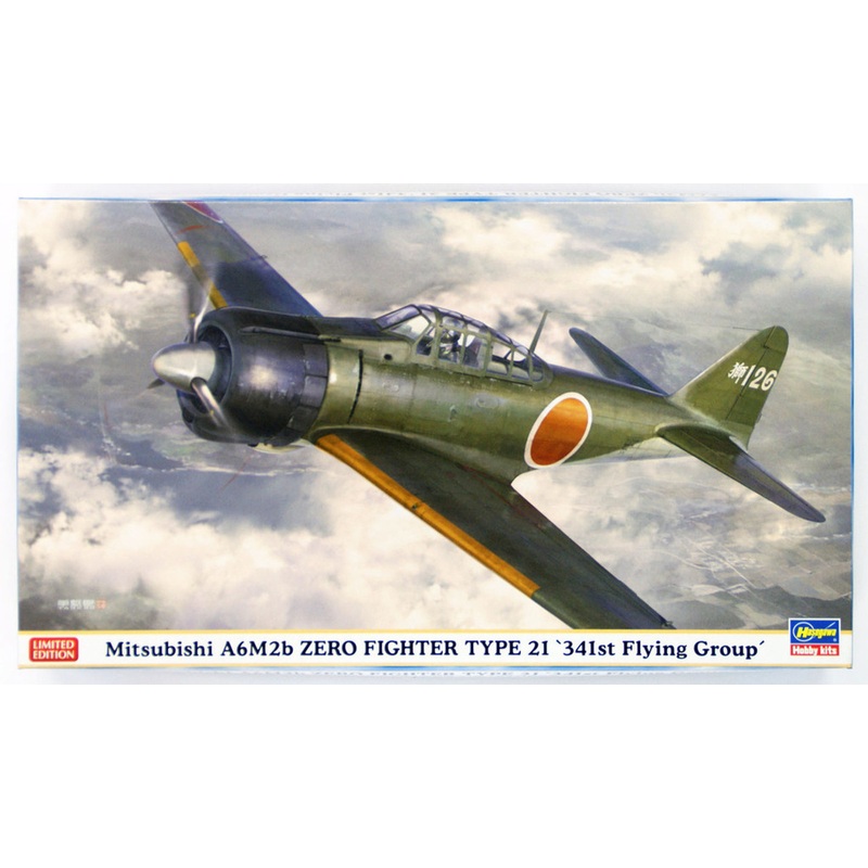 Hasegawa 07436 Mitsubishi A6M2b Zero Fighter Type 21 341st Flying Group 1/48