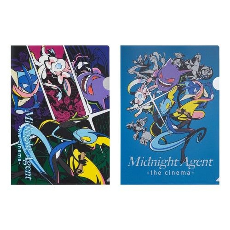 Pokemon Center Original A4 Clear Holder Folder Set of 2 Midnight Agent -The Cinema-