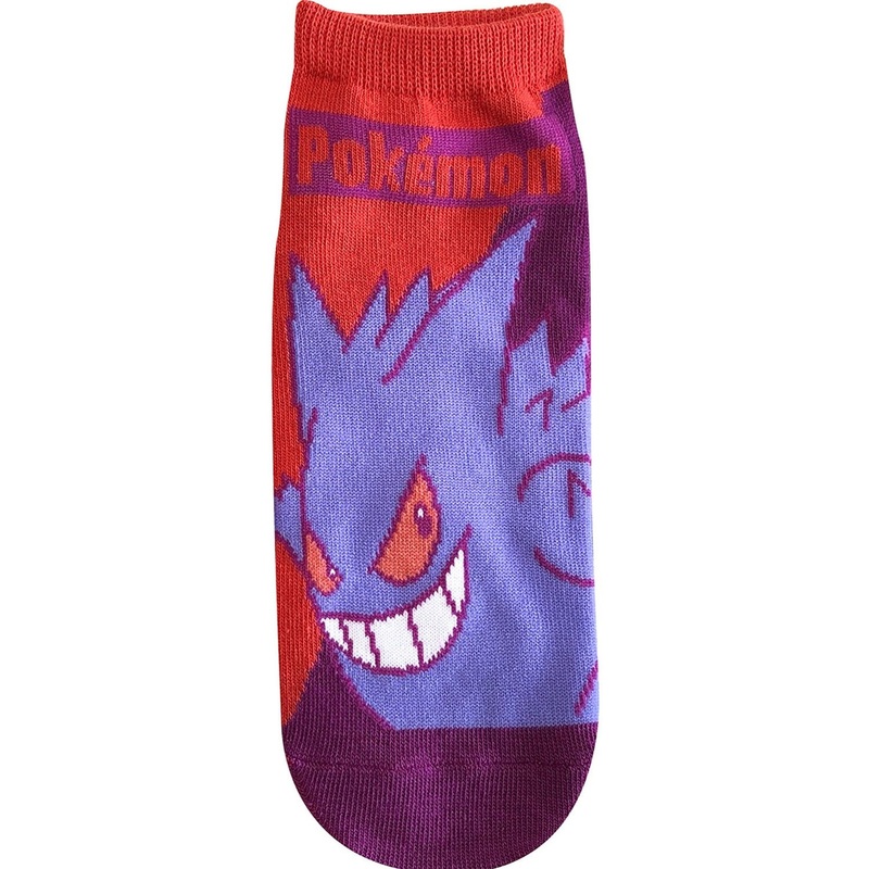 Pokemon Center Original Character Socks Gengar Bicolor Men’s (25-27cm)