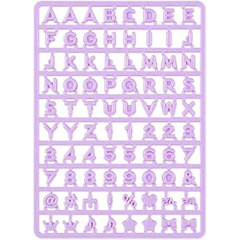 Sanrio Custom Letter Parts Purple (Mai Pachi Run Series)