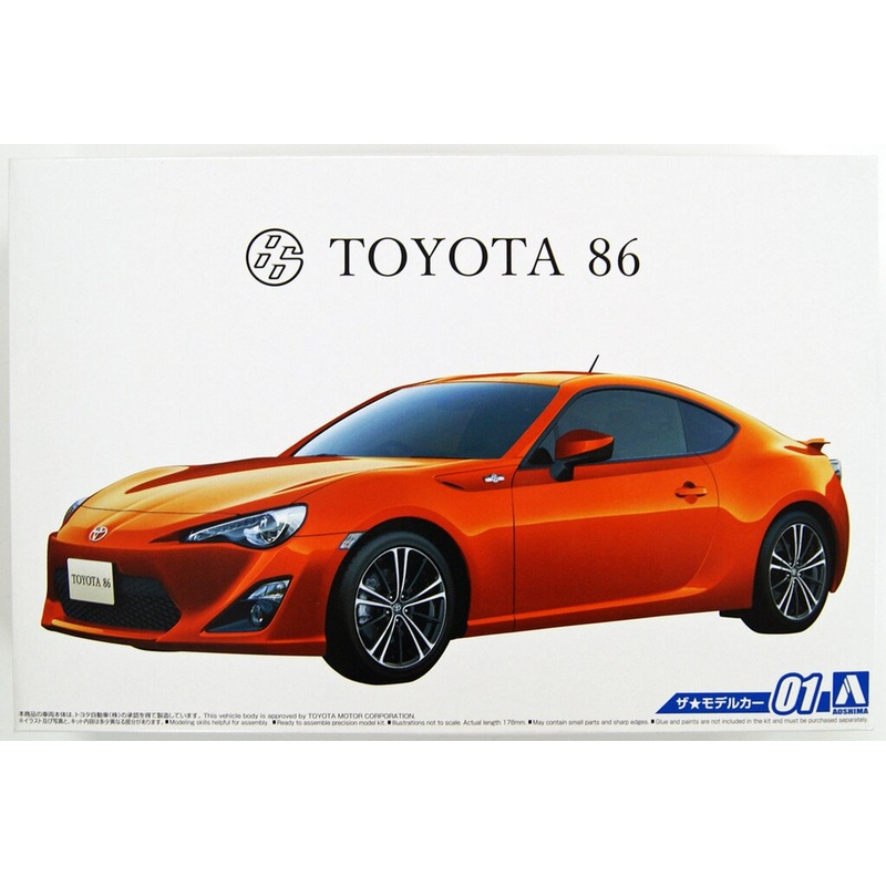 Aoshima 51528 The Model Car 01 TOYOTA ZN6 TOYOTA 86 2012 1/24 scale kit