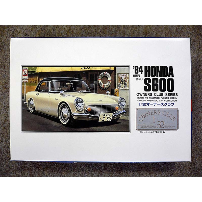 Arii Owners Club 1/32 03 1964 Honda S600 1/32 Scale Kit (Microace)
