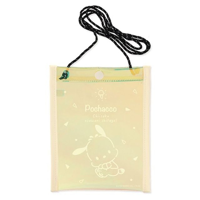 Aurora PVC Sacoche Bag – Sanrio Pochacco