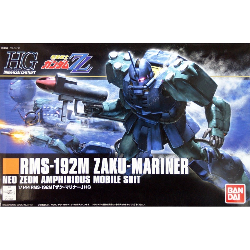 Bandai HGUC 143 Gundam RMS-192M Zaku-Mariner 1/144 Scale Kit