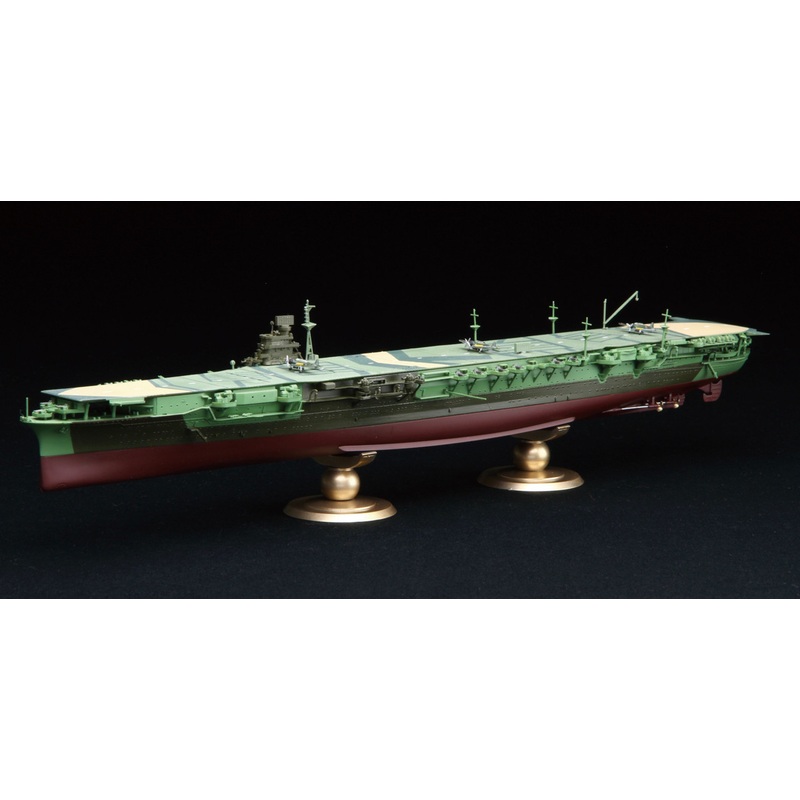 Fujimi Full Hull 1/700 IJN Aircraft Carrier Zuikaku Special Edition w/ Photo-Etched Parts Plastic Model