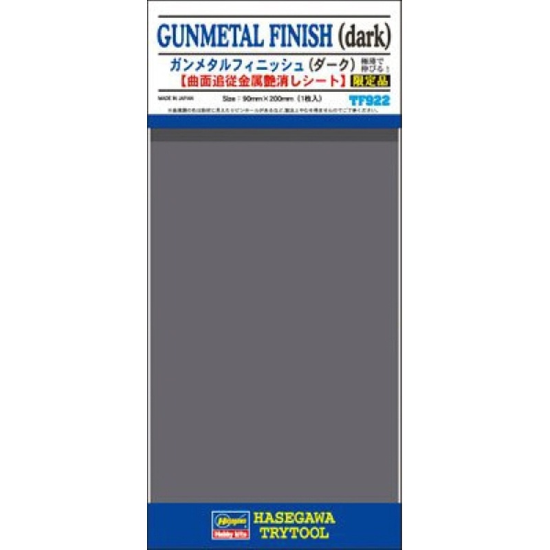 Hasegawa TF-922 Gunmetal Finish Dark (90x200mm) 1 pce.