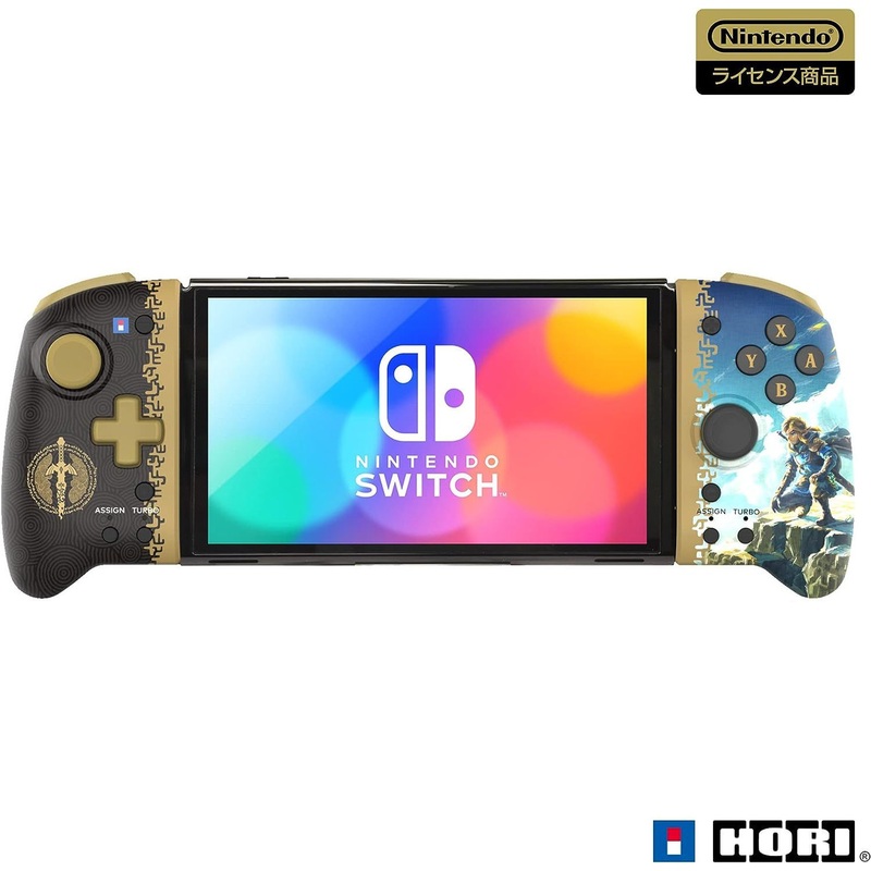 Hori Split Pad Pro for Nintendo Switch (The Legend of Zelda: Tears of the Kingdom)