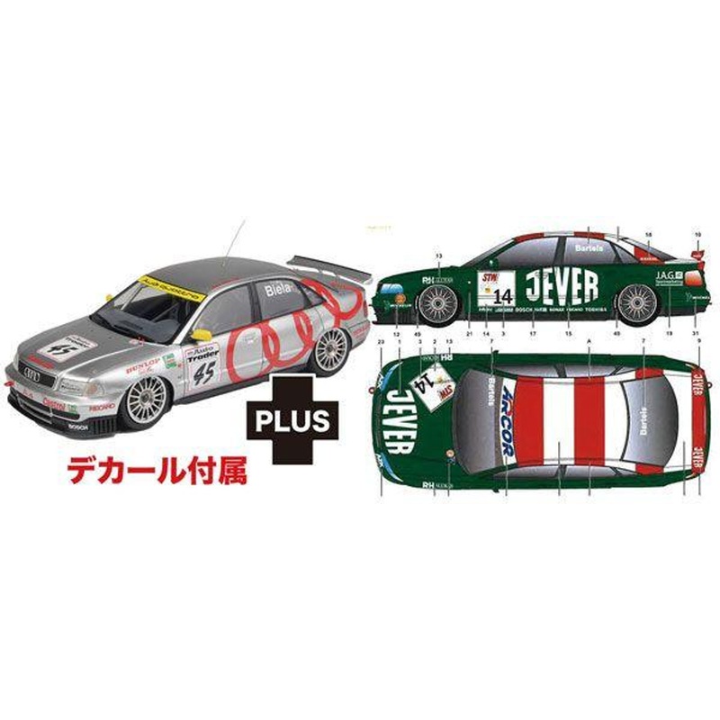 Platz 1/24 Audi A4 Quattro 1996 BTCC Champion 1999 STW Jever Audi Team AZK Phoenix w/Decals Plastic Model
