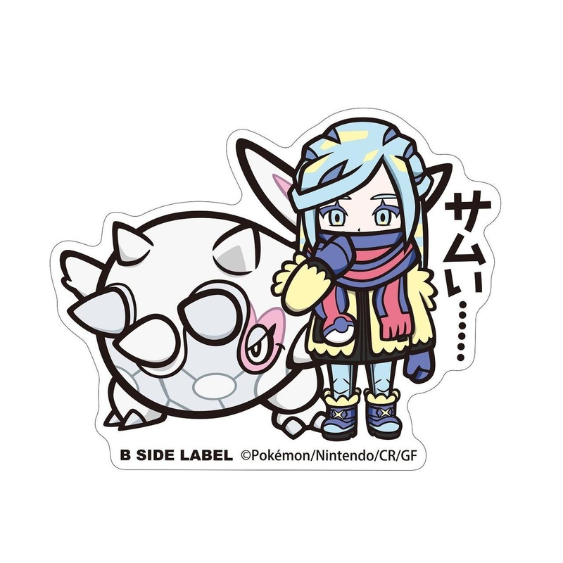 Pokemon Center Original B-Side Label Pokemon Sticker BIG Grusha & Cetitan