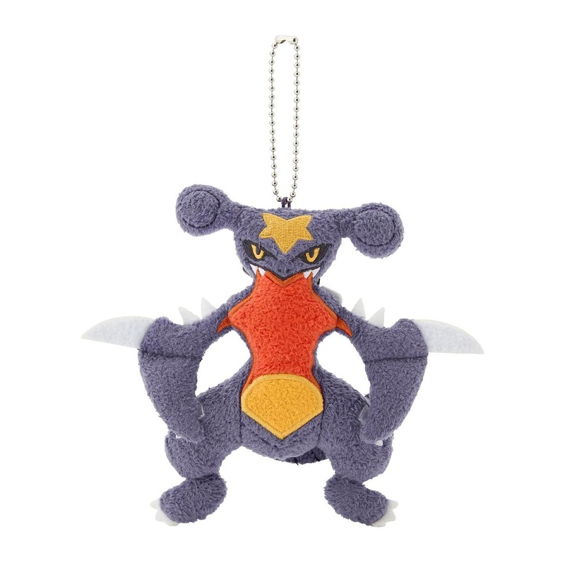 Pokemon Center Original Mascot Cave Dweller Garchomp