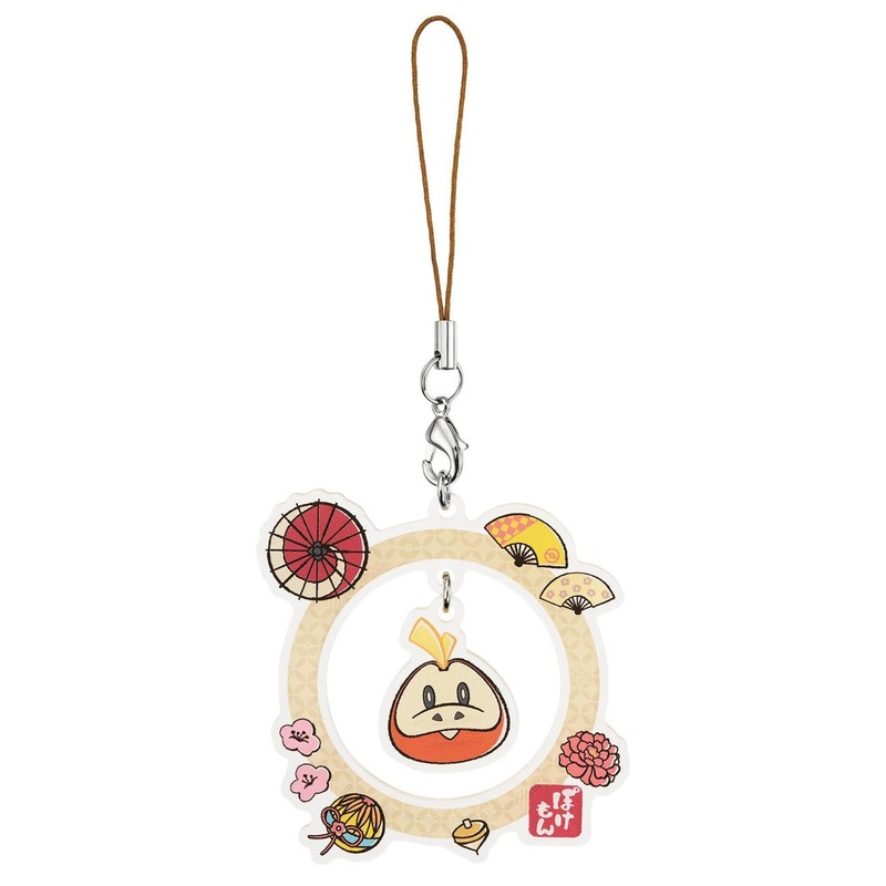 SunCrest Pokemon Phone Strap/Keychain Ring Holder Fuecoco