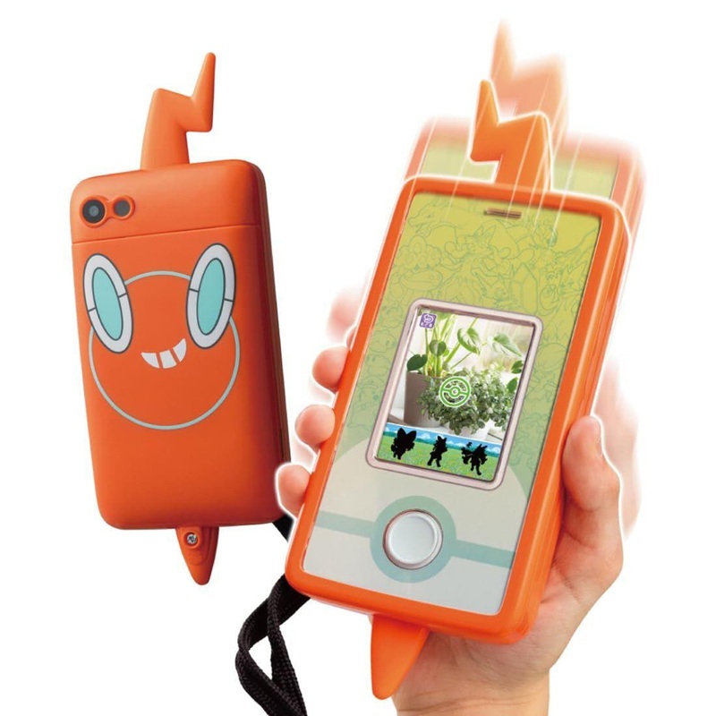 Takara Tomy Pokmon Smartphone Rotom SHAKE