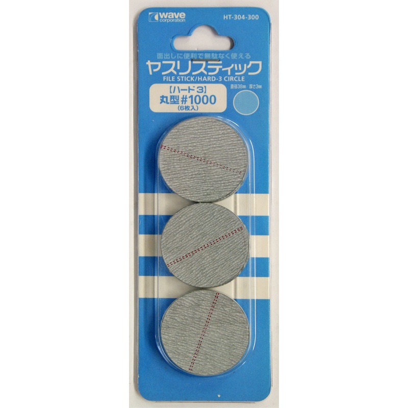 Wave Materials HT304 File Stick / Hard 3 Circle #1000 (6 pcs)