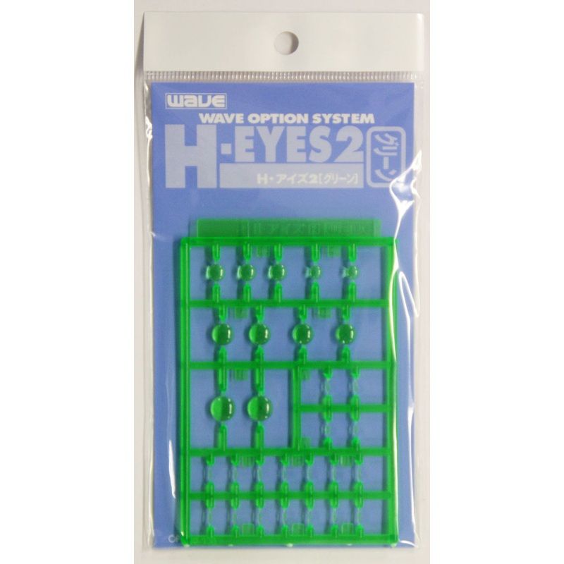 Wave Option System OP256 H Eyes 2 Green