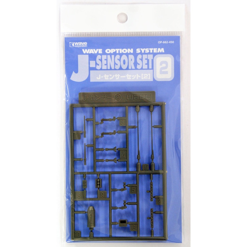 Wave Option System OP662 J Sensor Set 2