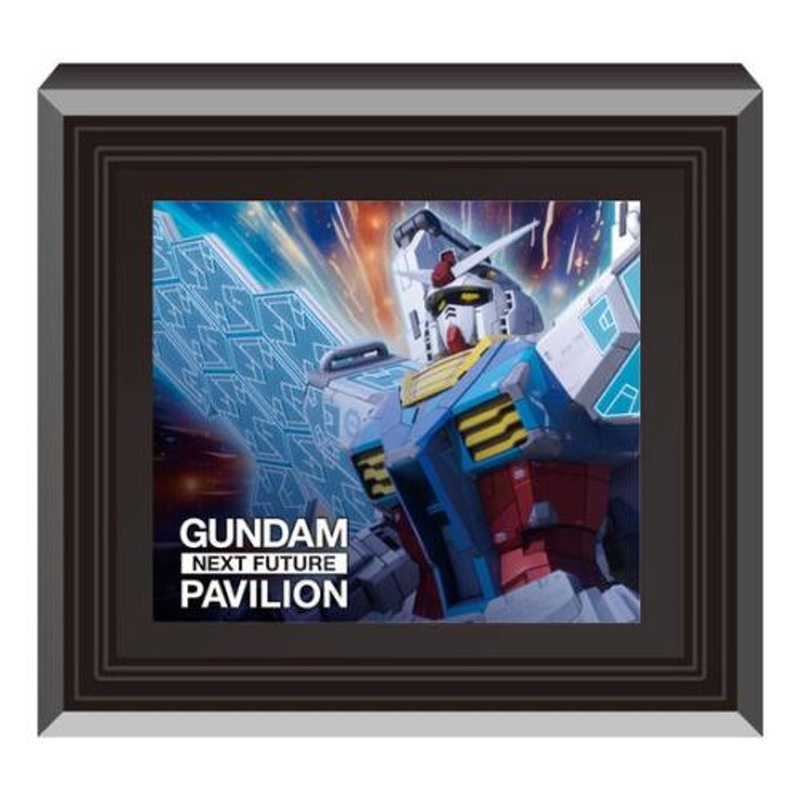 Bandai Bikkura Tamago Gundam Osaka Expo Magnet Museum Bath Ball 15pcs
