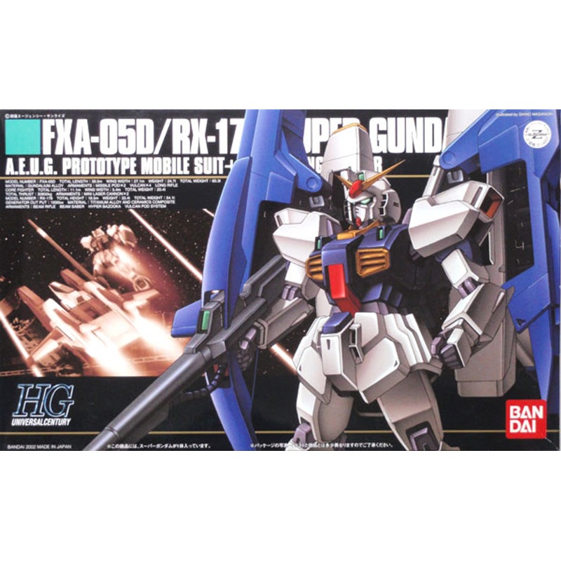 Bandai HGUC 035 Gundam FXA-05D/RX-178 Super Gundam 1/144 Scale Kit