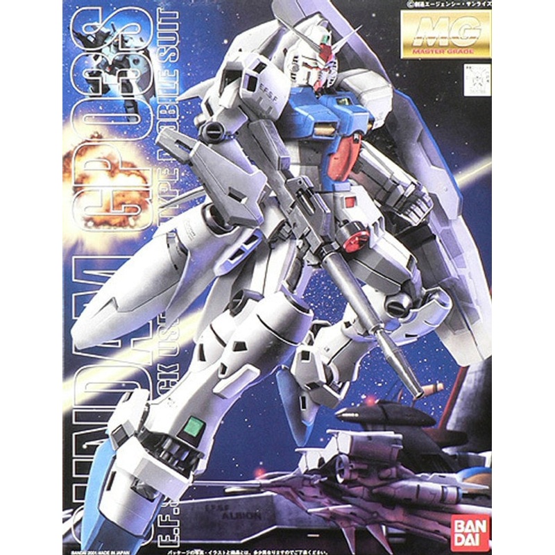 Bandai MG 017888 Gundam RX-79GP03S (GP03 S) 1/100 Scale Kit